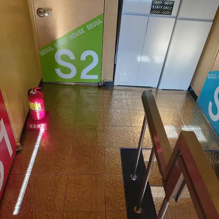 Seoul Guesthouse Foreigners Only