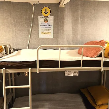 Seoul Guesthouse Foreigners Only