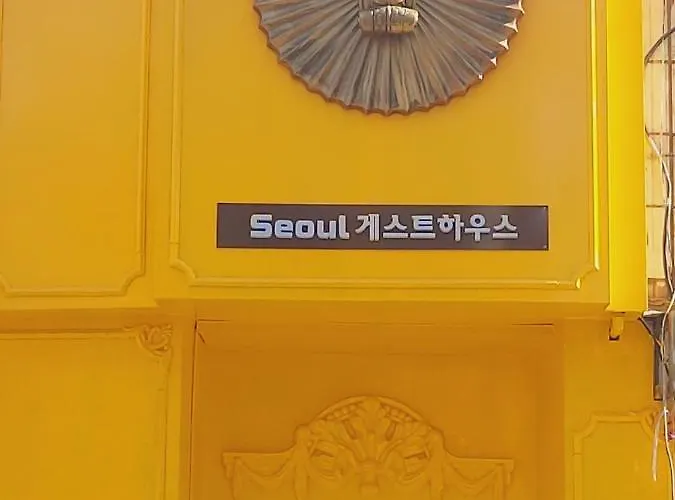Foreigners Only Séoul